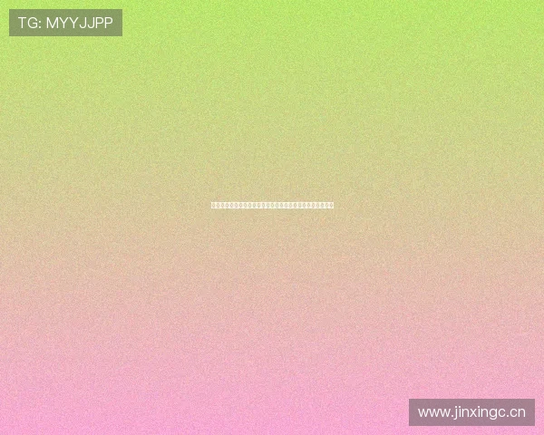 山猫体育足球官网：深入了解球队动态、赛事资讯与精彩回顾