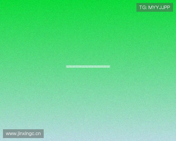 劲爆体育是不是视频直播平台全面解析观看方式与节目内容详细指南